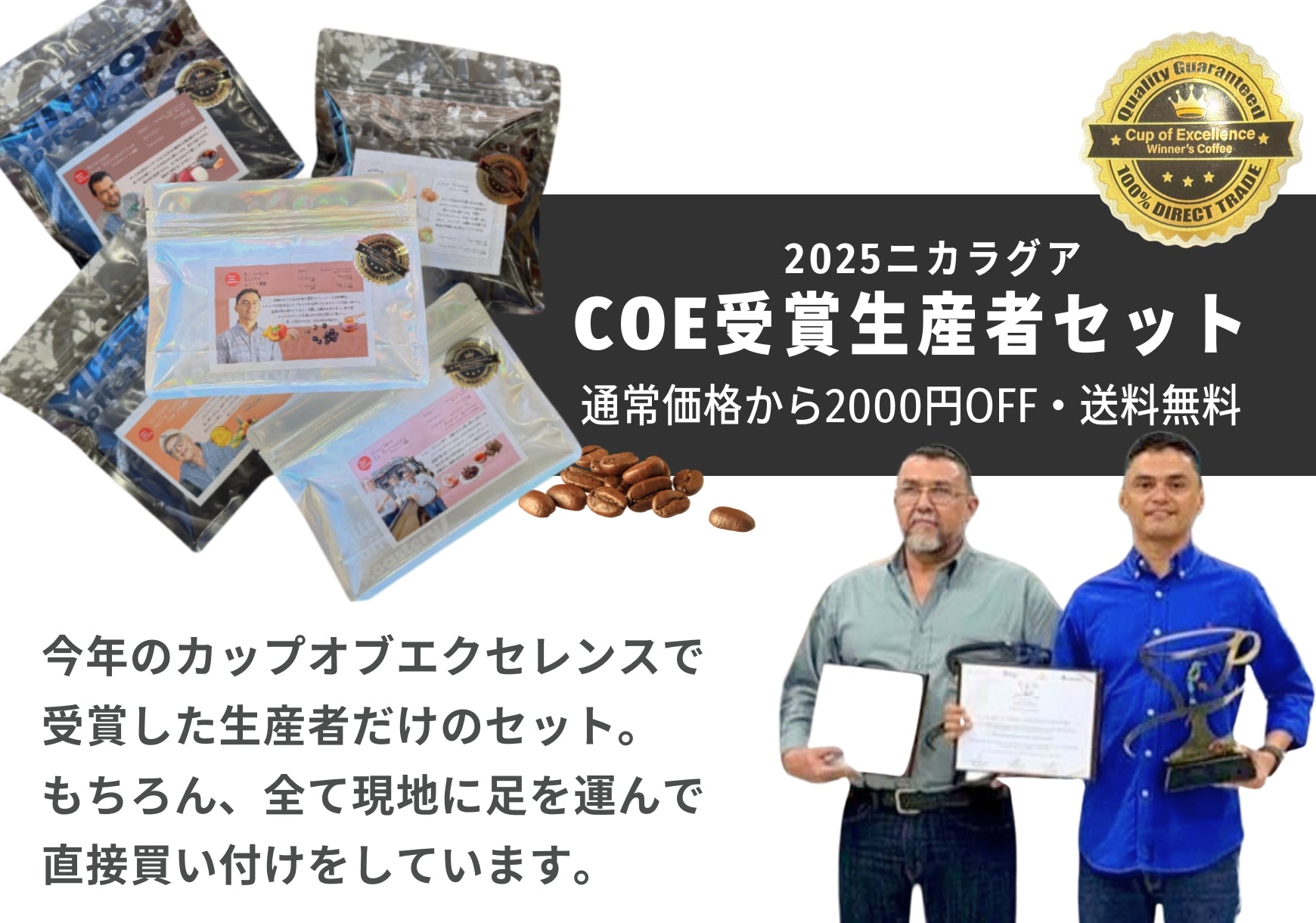 nico出品になります。 Amazon.co.jp 限定】VINYL BOOK ＠NICO vol.03 (特典: ダウンロード