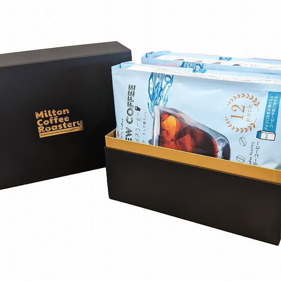 商品管理 水出しアイスコーヒー 贈答用
