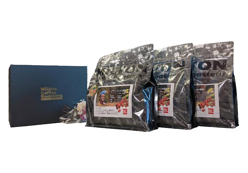 Coffee Gift