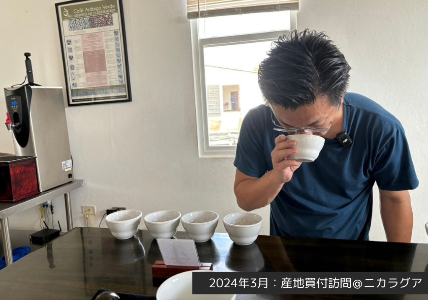 2024年8月オーナーレター：成長と挑戦の20年