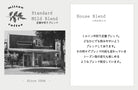 ハウスブレンドの紹介カード（創業当時の店の写真入り）