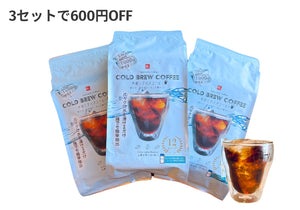 水出しアイスコーヒー 12パック入