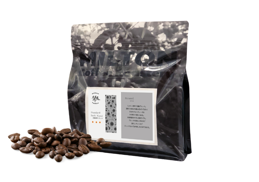 深煎りコーヒー豆 ヒラソル 200g｜ビターな定番ブレンド – Milton