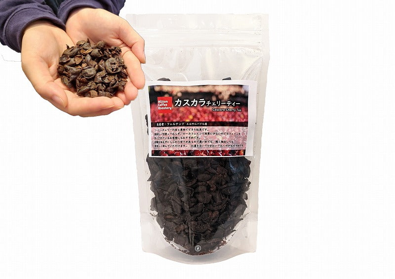 店舗案内 Milton Coffee Roastery